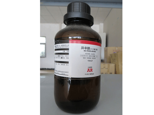 異辛醇