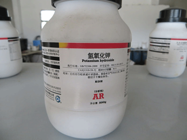 氫氧化鉀