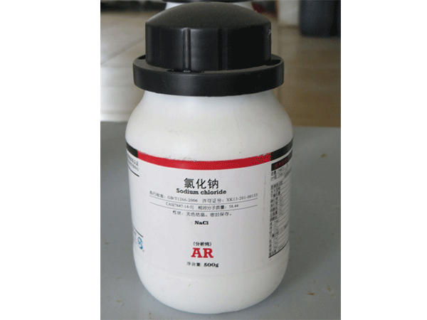 氯化鈉