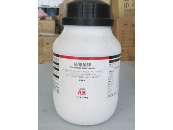 硫氰酸鉀