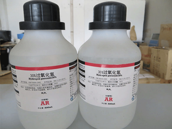 30%過(guò)氧化氫，雙氧水