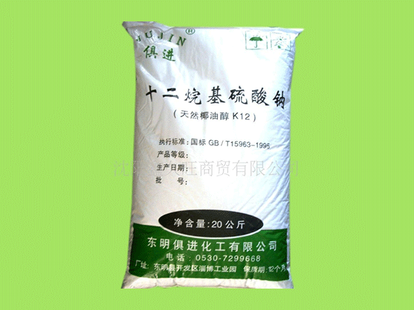 十二烷基硫酸鈉