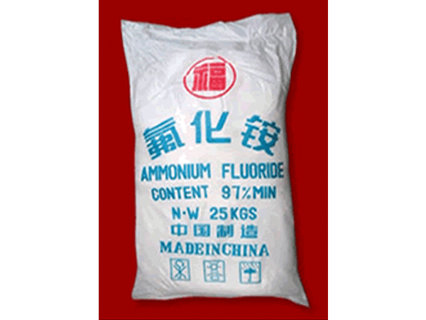 氟化銨