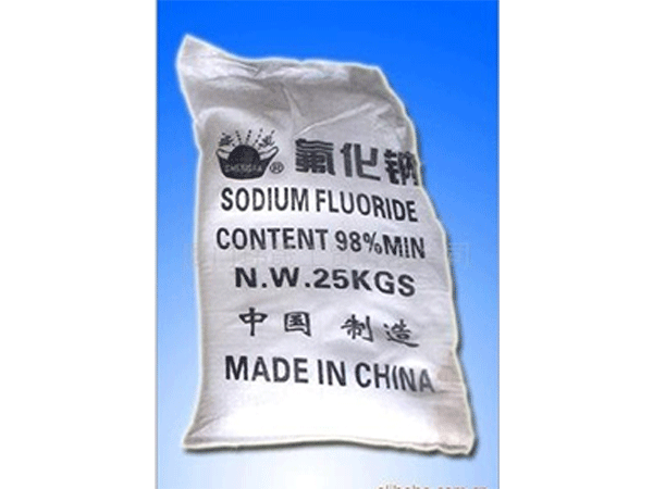 氟化鈉
