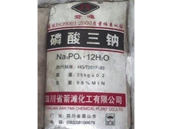 磷酸三鈉