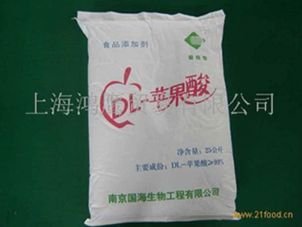 SL-蘋果酸
